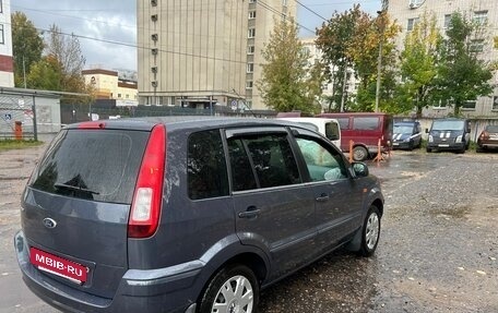 Ford Fusion I, 2011 год, 540 000 рублей, 18 фотография