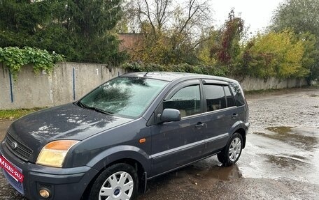 Ford Fusion I, 2011 год, 540 000 рублей, 21 фотография