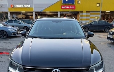 Volkswagen Tiguan II, 2017 год, 1 930 000 рублей, 1 фотография
