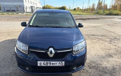 Renault Logan II, 2015 год, 599 001 рублей, 1 фотография
