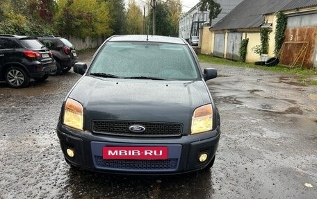 Ford Fusion I, 2011 год, 540 000 рублей, 22 фотография