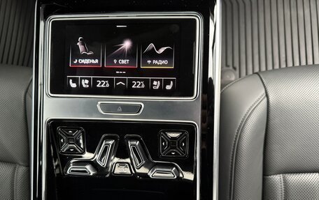 Audi A8, 2021 год, 7 500 000 рублей, 12 фотография