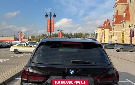 BMW X5, 2017 год, 3 700 000 рублей, 5 фотография