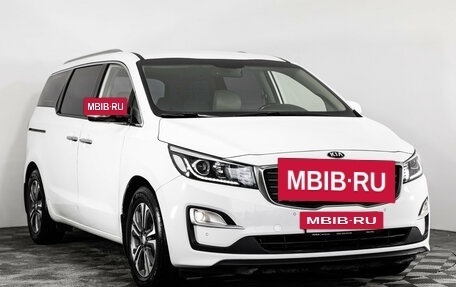 KIA Carnival III, 2019 год, 2 499 000 рублей, 3 фотография