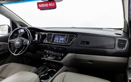 KIA Carnival III, 2019 год, 2 499 000 рублей, 9 фотография