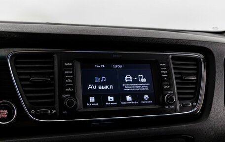 KIA Carnival III, 2019 год, 2 499 000 рублей, 15 фотография