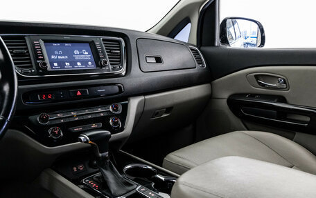 KIA Carnival III, 2019 год, 2 499 000 рублей, 14 фотография