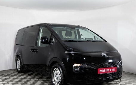 Hyundai Staria, 2021 год, 3 499 000 рублей, 3 фотография