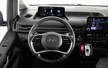 Hyundai Staria, 2021 год, 3 499 000 рублей, 10 фотография