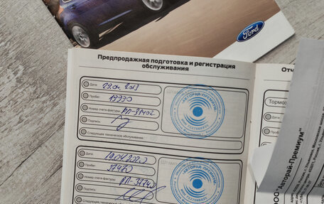 Ford Focus III, 2017 год, 1 200 000 рублей, 11 фотография