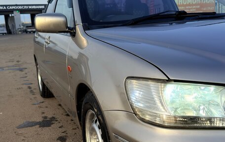Mitsubishi Lancer IX, 2001 год, 420 000 рублей, 10 фотография
