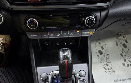 Hyundai Kona I, 2022 год, 2 499 999 рублей, 14 фотография