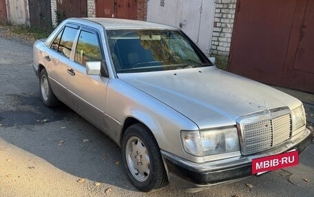 Mercedes-Benz E-Класс, 1994 год, 350 000 рублей, 5 фотография