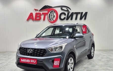 Hyundai Creta I рестайлинг, 2020 год, 1 850 000 рублей, 3 фотография