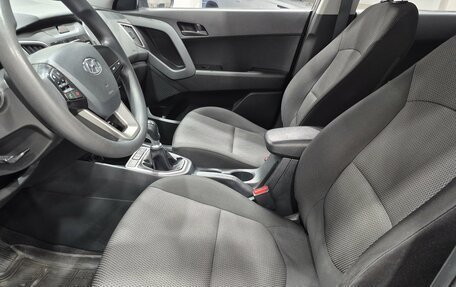 Hyundai Creta I рестайлинг, 2020 год, 1 850 000 рублей, 12 фотография