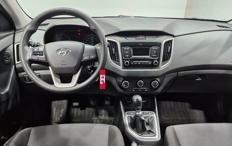Hyundai Creta I рестайлинг, 2020 год, 1 850 000 рублей, 10 фотография