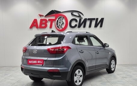 Hyundai Creta I рестайлинг, 2020 год, 1 850 000 рублей, 7 фотография