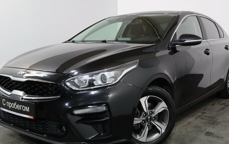 KIA Cerato IV, 2020 год, 1 789 000 рублей, 3 фотография