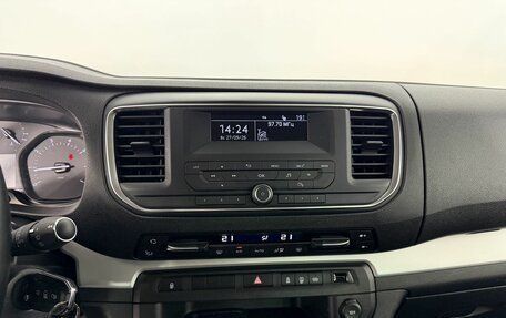 Peugeot Traveller I, 2021 год, 3 200 000 рублей, 13 фотография
