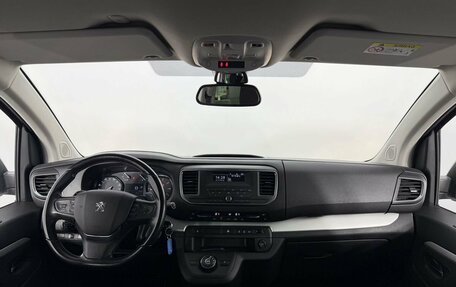 Peugeot Traveller I, 2021 год, 3 200 000 рублей, 20 фотография