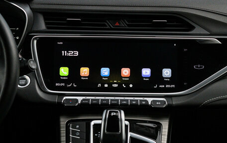 Geely Atlas, 2024 год, 2 230 000 рублей, 10 фотография