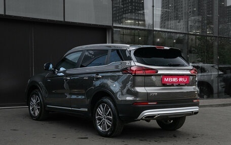 Geely Atlas, 2024 год, 2 230 000 рублей, 6 фотография