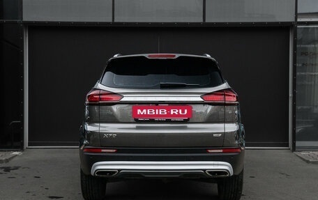 Geely Atlas, 2024 год, 2 230 000 рублей, 5 фотография
