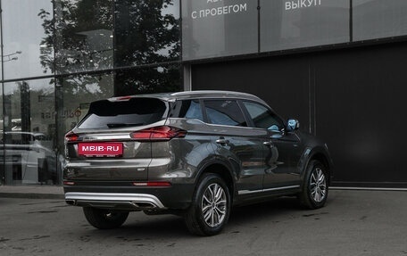 Geely Atlas, 2024 год, 2 230 000 рублей, 4 фотография