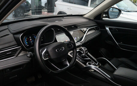 Geely Atlas, 2024 год, 2 230 000 рублей, 12 фотография