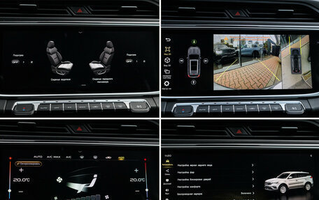 Geely Atlas, 2024 год, 2 230 000 рублей, 16 фотография