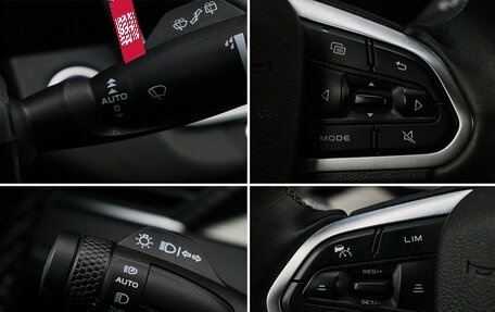 Geely Atlas, 2024 год, 2 230 000 рублей, 18 фотография