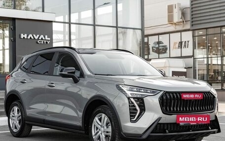 Haval Jolion, 2026 год, 2 849 000 рублей, 3 фотография