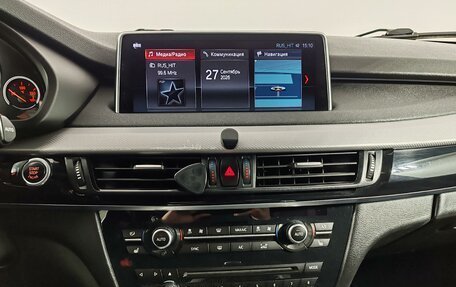 BMW X5, 2018 год, 2 999 000 рублей, 15 фотография