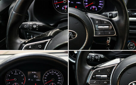KIA Cerato IV, 2021 год, 2 250 000 рублей, 13 фотография