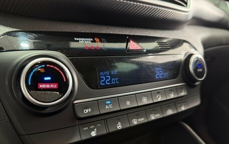 Hyundai Tucson III, 2020 год, 2 300 000 рублей, 14 фотография