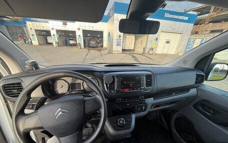 Citroen Jumpy III, 2018 год, 2 480 000 рублей, 9 фотография
