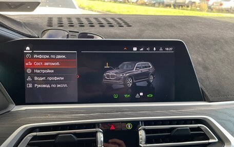 BMW X7, 2020 год, 7 000 000 рублей, 24 фотография