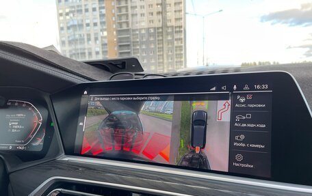 BMW X7, 2020 год, 7 000 000 рублей, 32 фотография