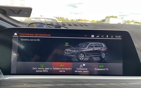 BMW X7, 2020 год, 7 000 000 рублей, 29 фотография