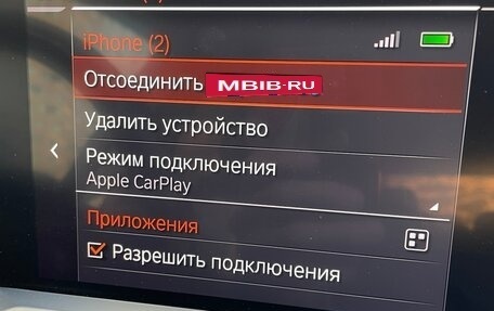 BMW X7, 2020 год, 7 000 000 рублей, 36 фотография