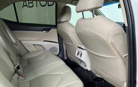 Toyota Camry, 2023 год, 3 400 000 рублей, 11 фотография