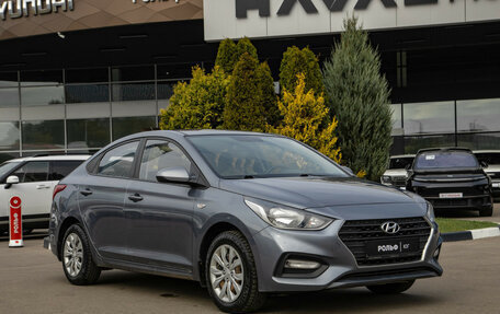 Hyundai Solaris II рестайлинг, 2017 год, 1 078 000 рублей, 2 фотография