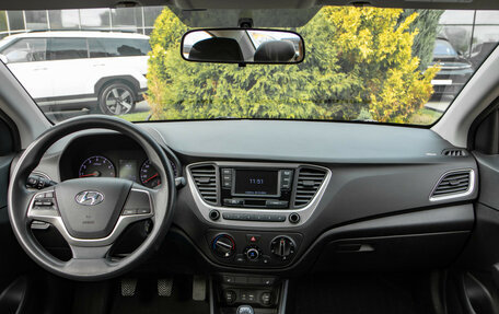 Hyundai Solaris II рестайлинг, 2017 год, 1 078 000 рублей, 10 фотография