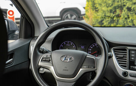 Hyundai Solaris II рестайлинг, 2017 год, 1 078 000 рублей, 11 фотография