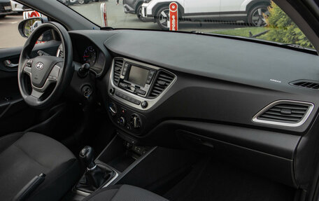 Hyundai Solaris II рестайлинг, 2017 год, 1 078 000 рублей, 7 фотография