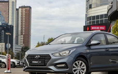 Hyundai Solaris II рестайлинг, 2017 год, 1 078 000 рублей, 15 фотография