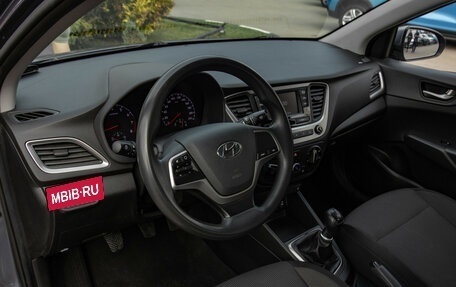 Hyundai Solaris II рестайлинг, 2017 год, 1 078 000 рублей, 14 фотография
