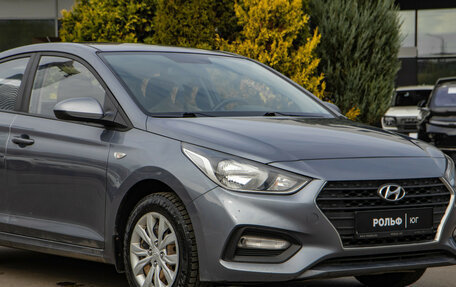 Hyundai Solaris II рестайлинг, 2017 год, 1 078 000 рублей, 16 фотография