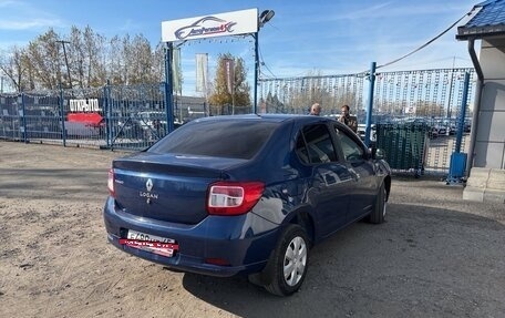 Renault Logan II, 2015 год, 599 001 рублей, 3 фотография