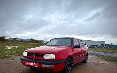 Volkswagen Vento, 1993 год, 115 000 рублей, 1 фотография